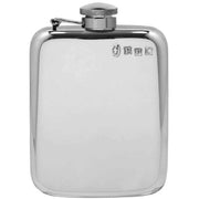 english-pewter-company-4oz-captive-top-purse-flask---silver-34473205